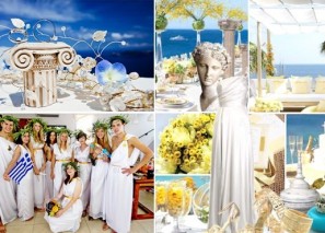 Свадьба в античном стиле