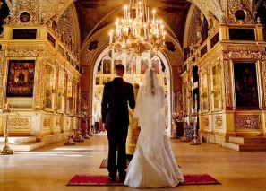 Таинство венчания